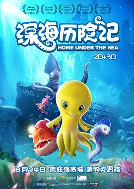 欧美韩日精品