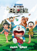 欧美韩日精品