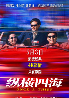欧美韩日精品
